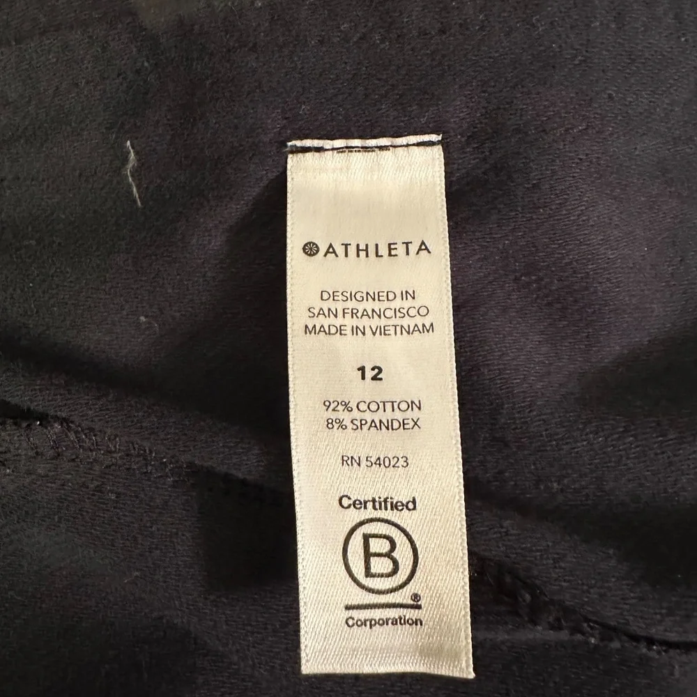 Athleta black camo shorts - Picture 5 of 7